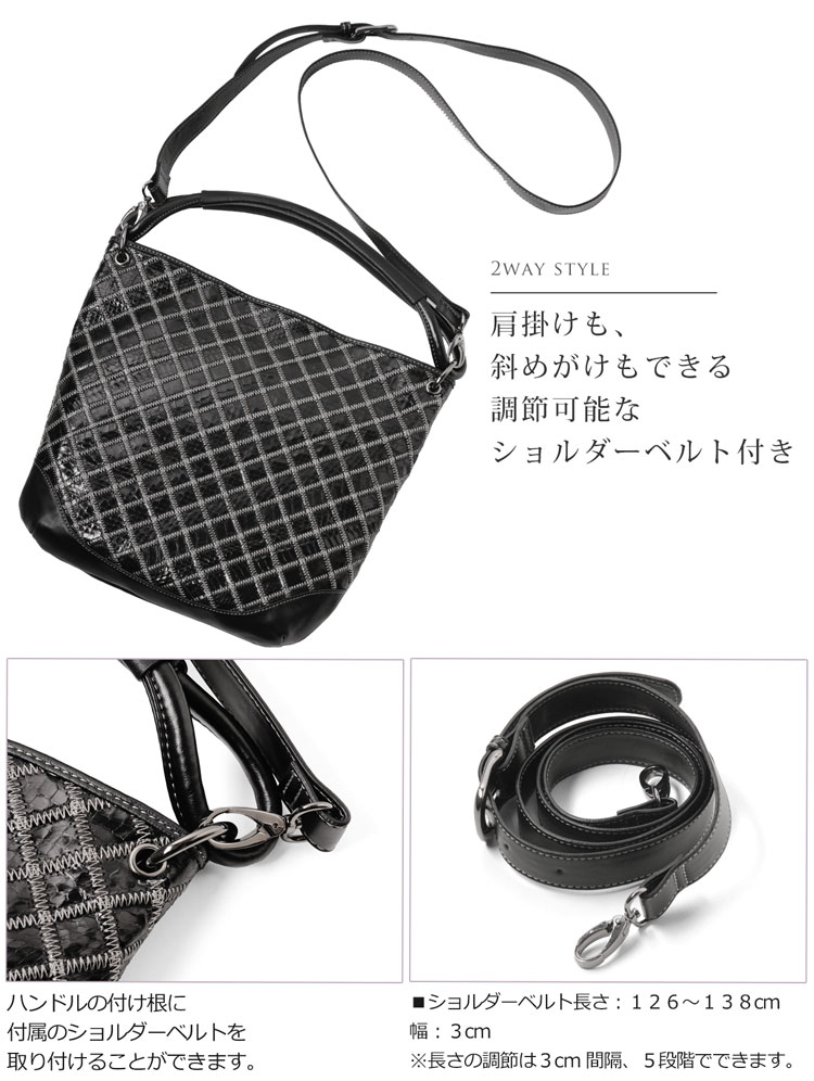 スネークレザー ハンドバッグ レディース
