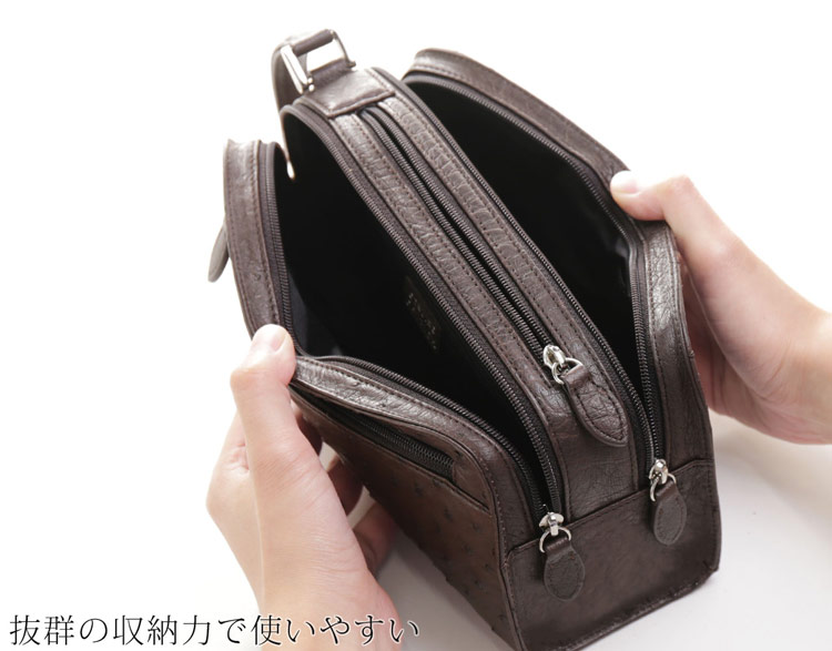 オーストリッチ  Wファスナー メンズ セカンドバッグ