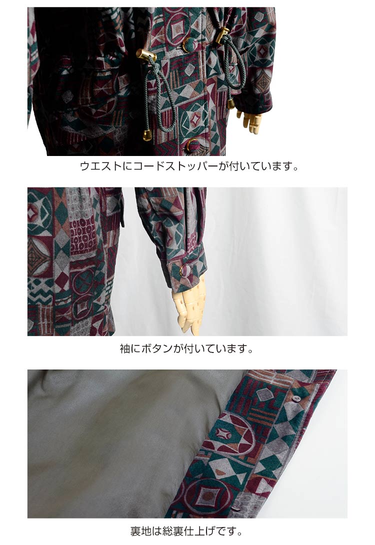 ピッグ レザー プリント コート スエード / レディース