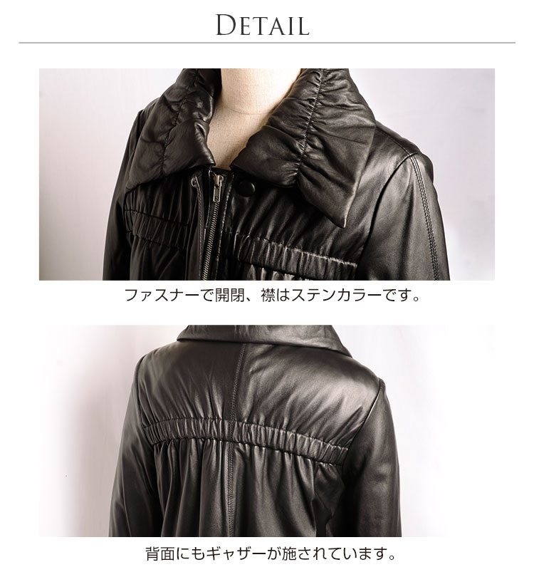 訳あり ラム レディース ジャケット