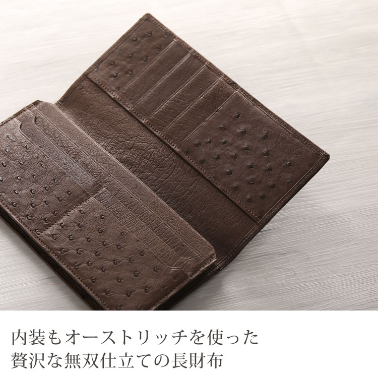 無双