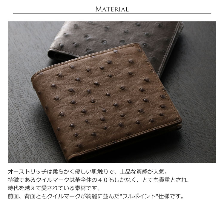 高級皮革 レザー
