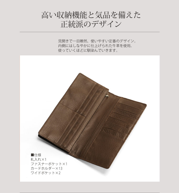 財布 ワニ革