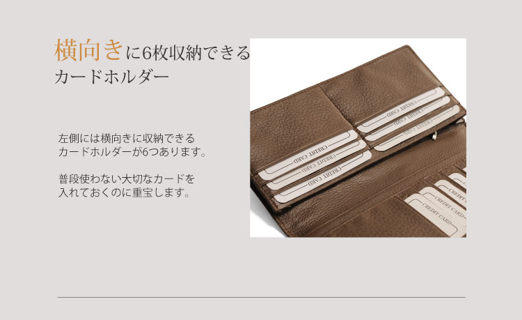 カイマン長財布（尾）シャイニング