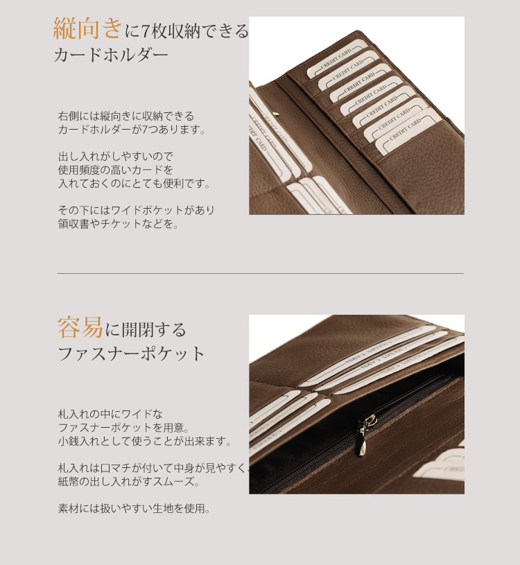 カイマン長財布（尾）シャイニング
