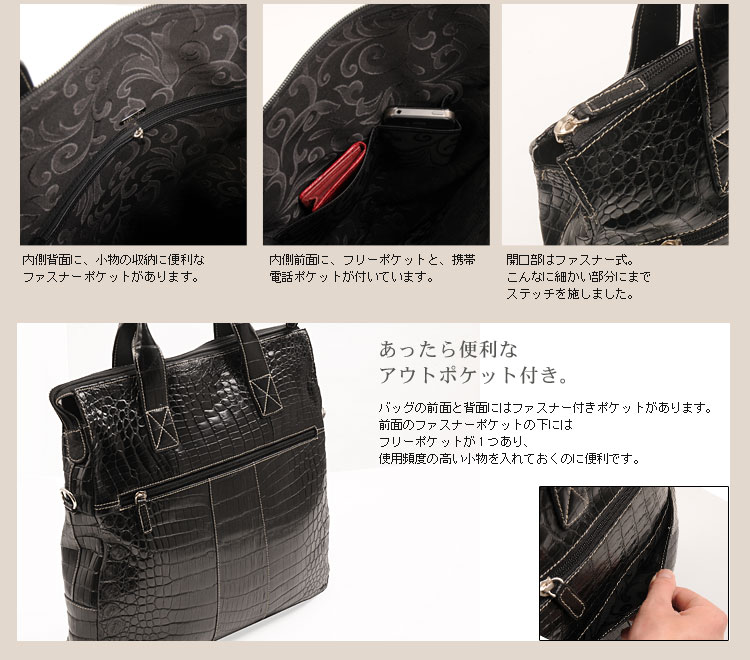 ミシシッピー アリゲーター ハンドバッグ マット加工 / レディース