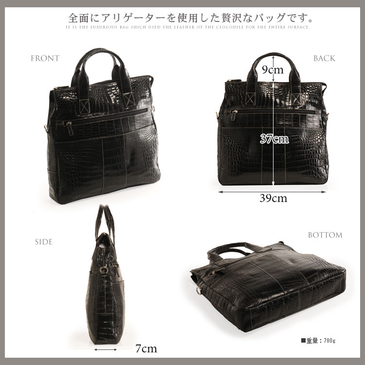ミシシッピー アリゲーター ハンドバッグ マット加工 / レディース