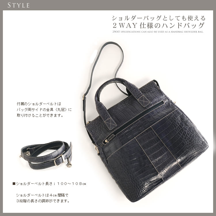 ミシシッピー アリゲーター ハンドバッグ マット加工 / レディース