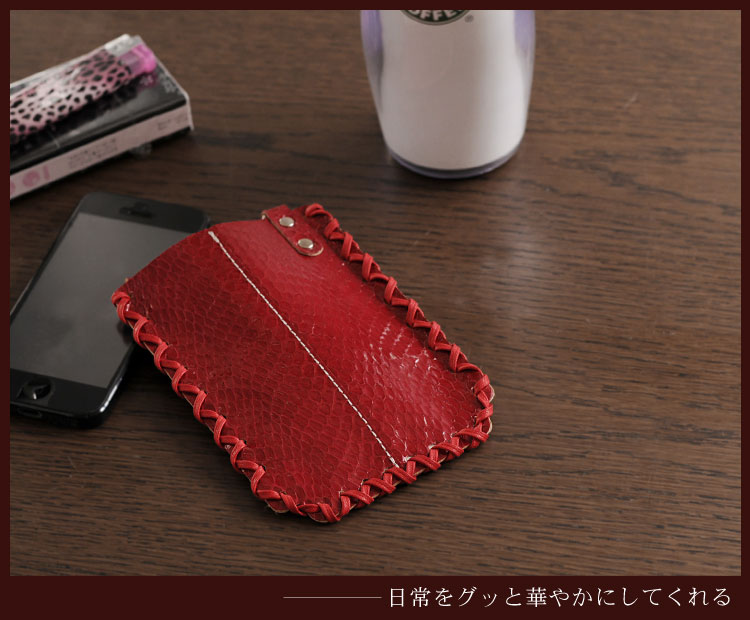 スネーク スマートフォンケース