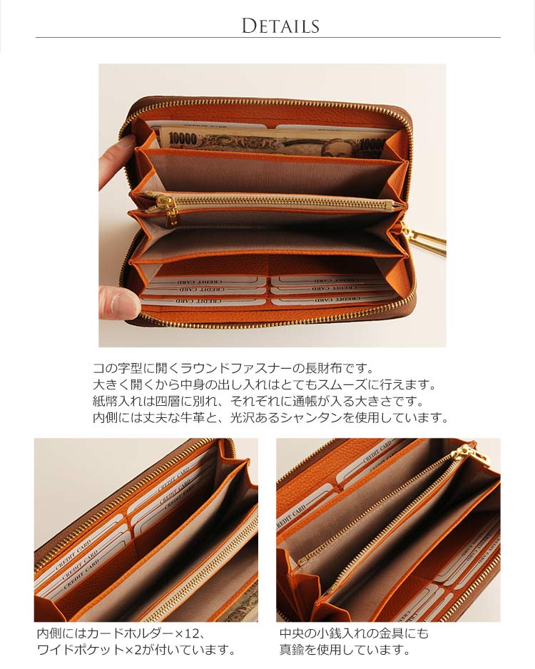 クロコダイル ラウンド 長財布 シャイニング 加工 センター取り 一枚革 真鍮 バイカラー ヘンローン レディース