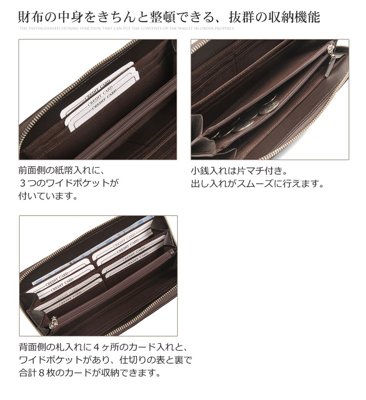 ラム シーパイソン ラウンド 財布 レディース
