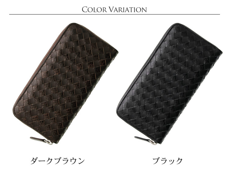 ラム シーパイソン ラウンド 財布 レディース