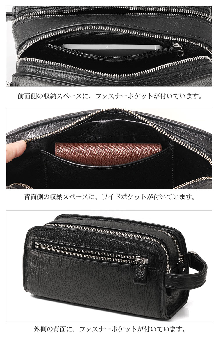 メンズ アザラシ ビジネスバッグ