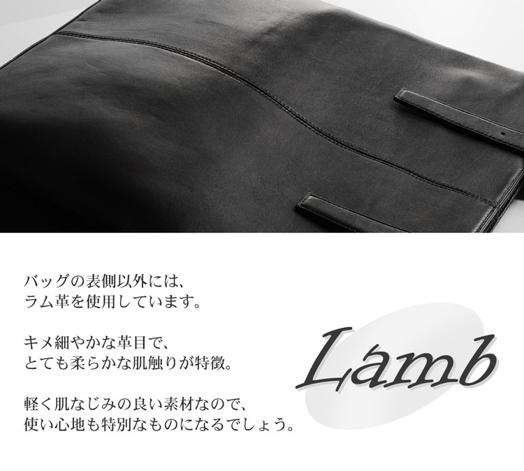 ミンク ラム コンビネーション トートバッグ レディース