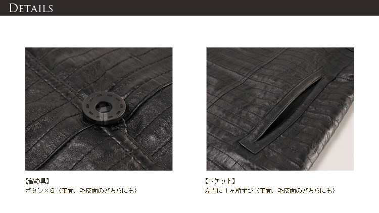 ラム＆ミンク＆レッキス コート リバーシブルデザイン フォックストリミング