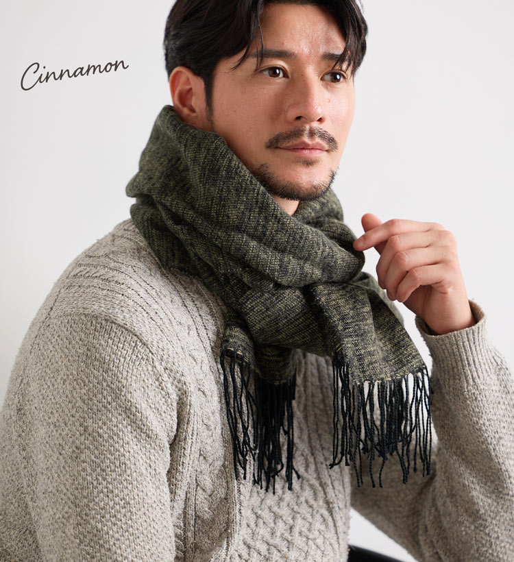 カシミヤタッチ ストール マフラー シナモン