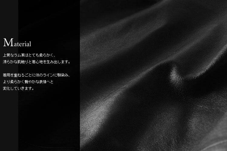 ラムレザー　メンズ　ショートコート