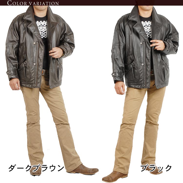 ラムレザー　メンズ　ショートコート