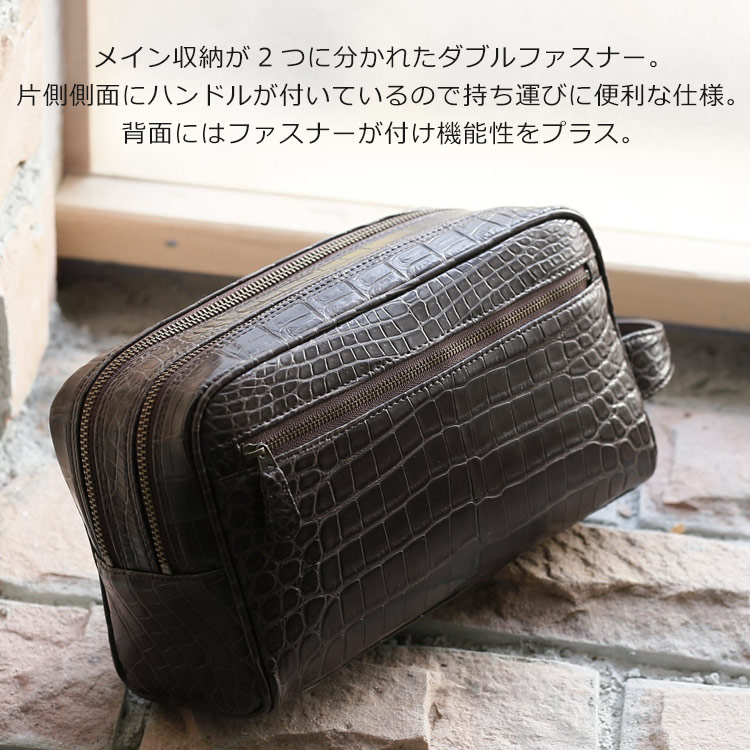ナイルクロコダイル マット加工 バッグ