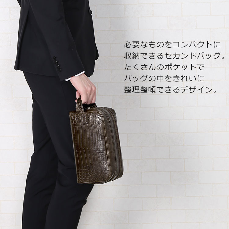 必要なものをコンパクトに収納できる