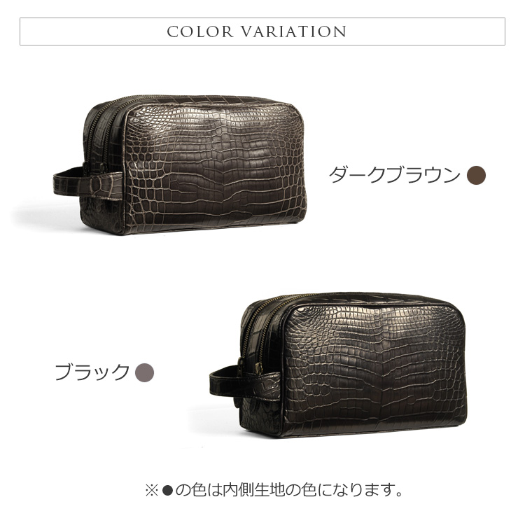 カラーバリエーション