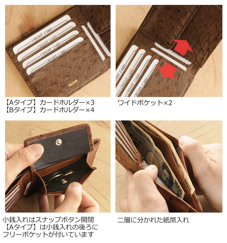 二つ折り財布 レディース 本革 オーストリッチ 財布 革 女性 レザー 母 女性 2つ折り財布