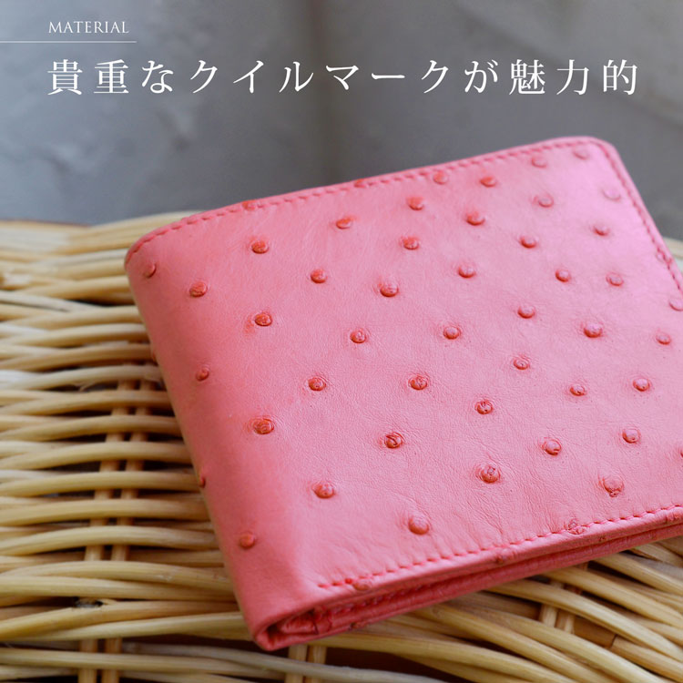 二つ折り財布 レディース 本革 オーストリッチ 財布 革 女性 レザー 母 女性 2つ折り財布