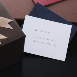 手書きのメッセージカード