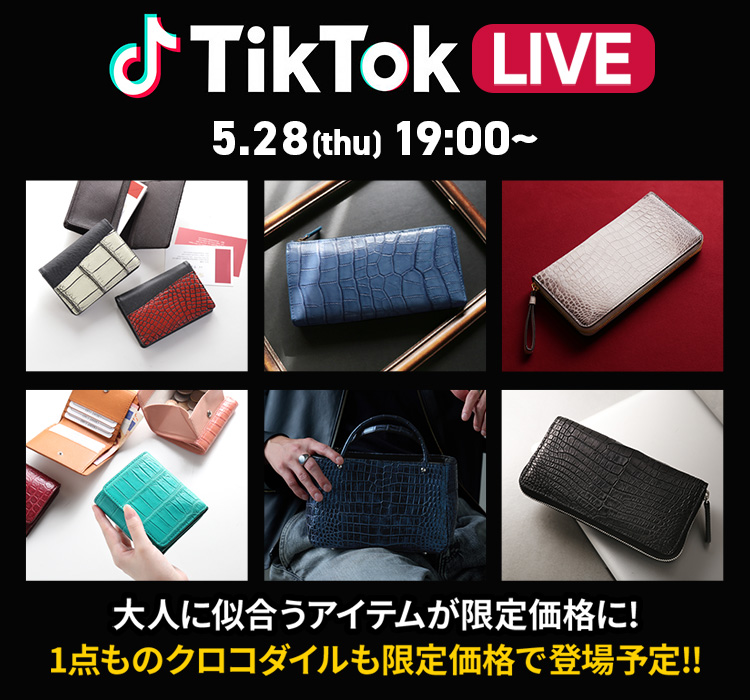 top-tiktok0528.jpg