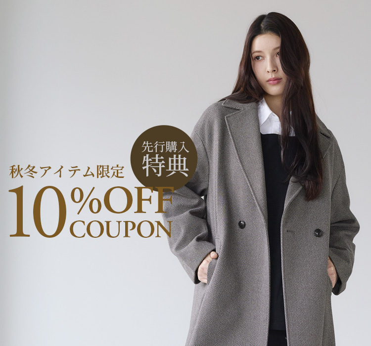 top_awsale_0926.jpg