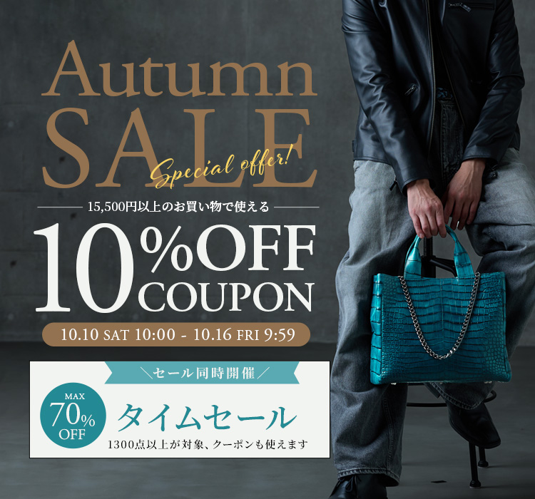 top_cl-sale_1010m.jpg