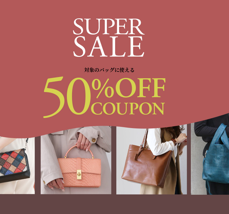 top_cl-sale_50off.jpg