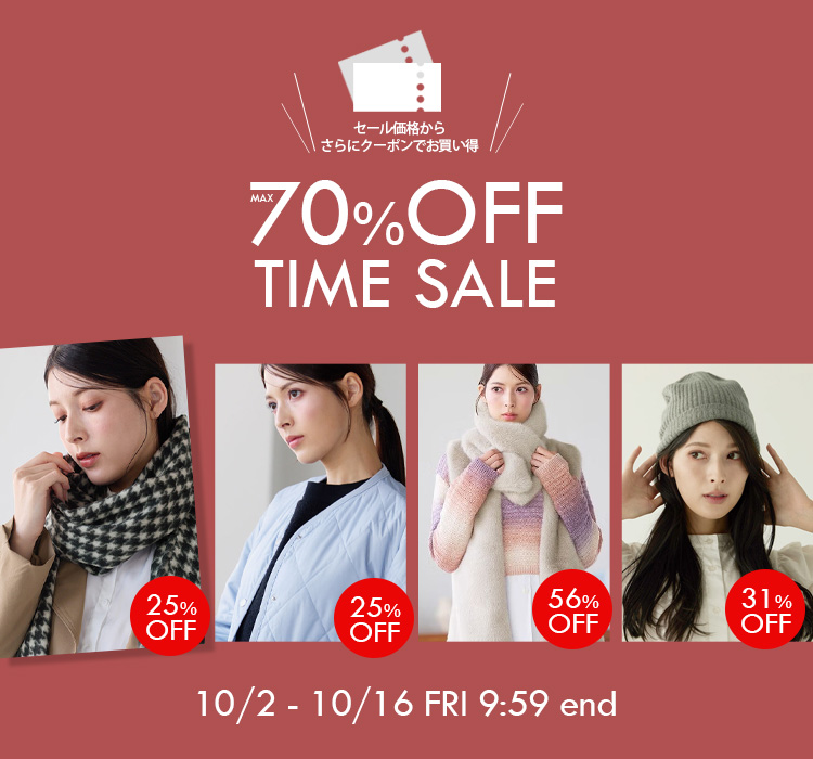 top_cl-tsale_1005.jpg