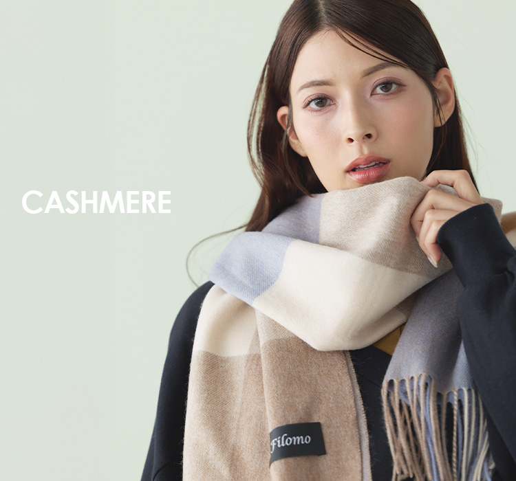 top_sp-cashmere2025.jpg