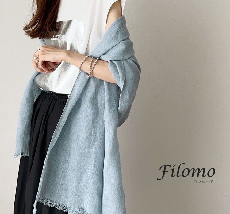 top_sp-filomo2026.jpg