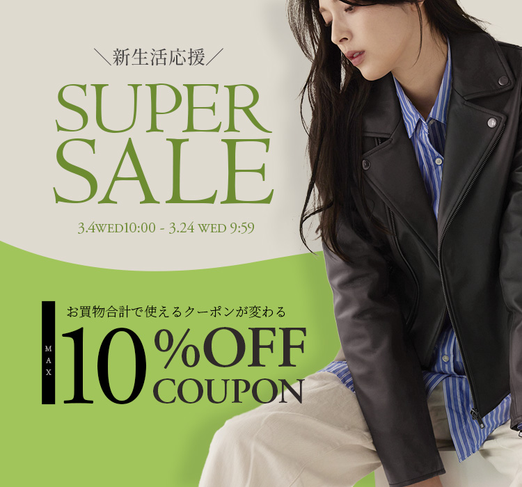 top_sp-sale260304.jpg