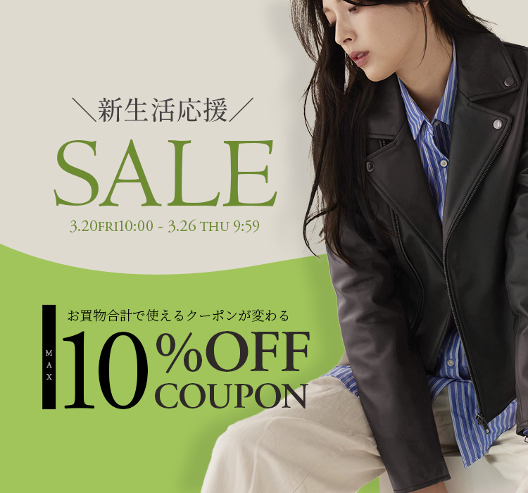 top_sp-sale260319.jpg