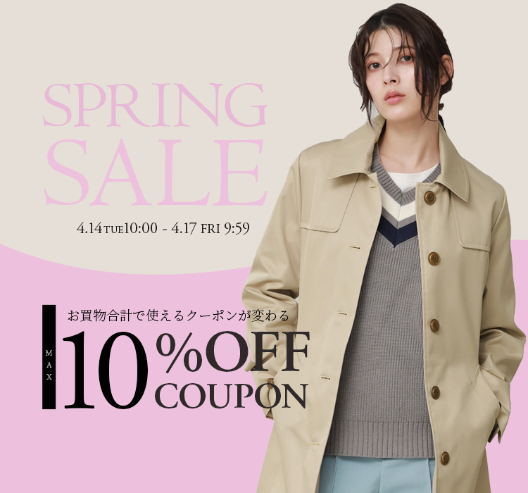 top_sp-sale260414.jpg