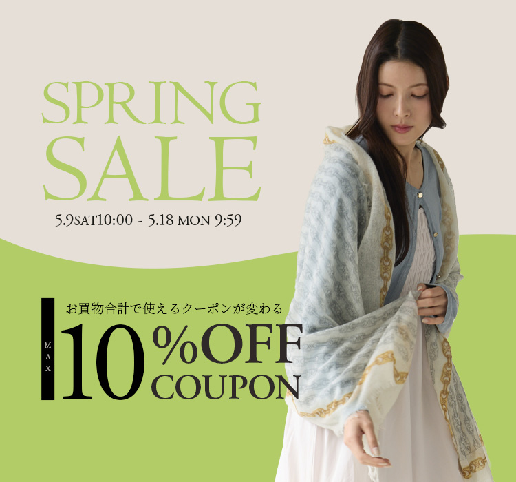 top_sp-sale260509.jpg