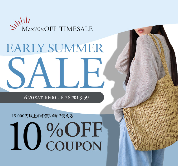 top_sp-sale260620.jpg
