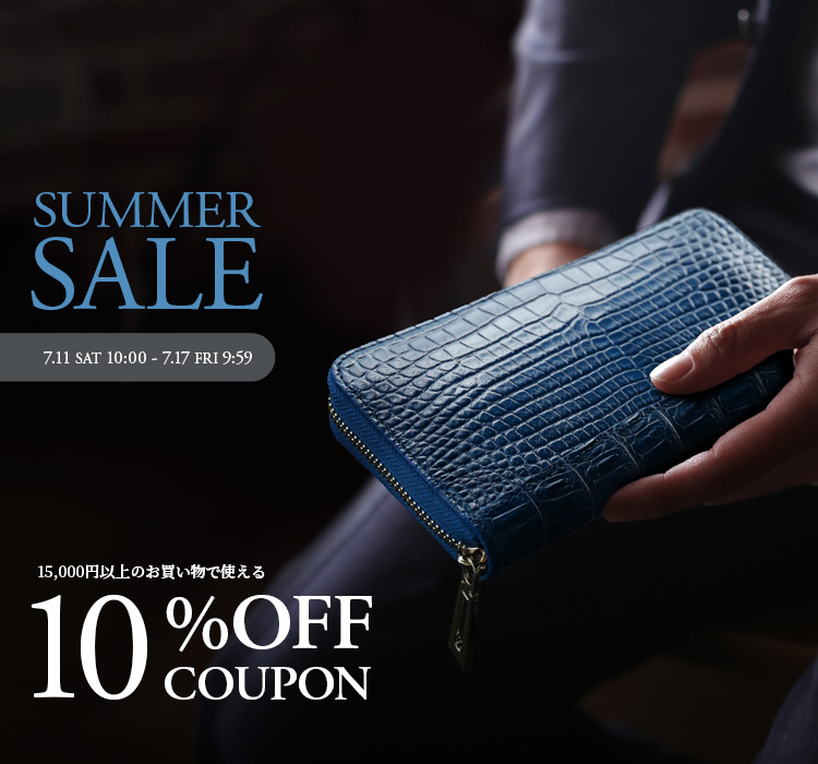 top_sp-sale260711m.jpg