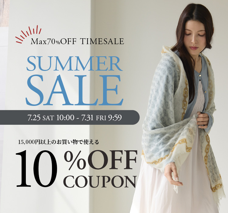 top_sp-sale260725.jpg