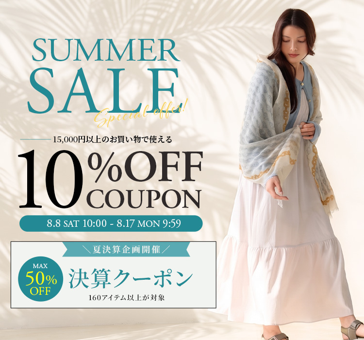 top_sp-sale260808.jpg