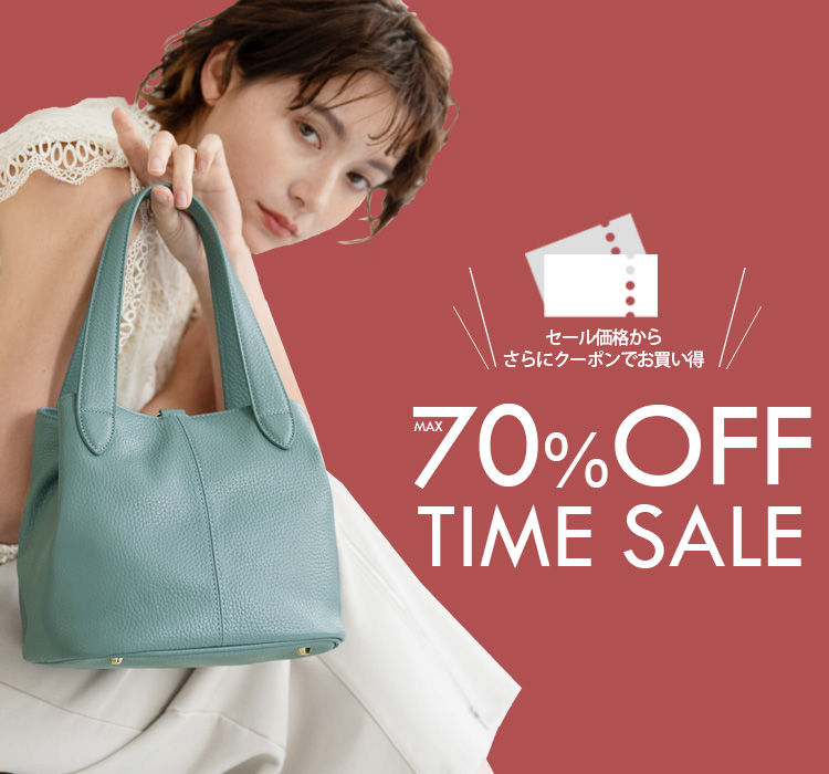 top_sp-sstimesale0604.jpg
