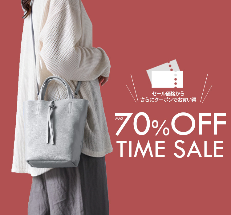 top_sp-sstimesale0711.jpg