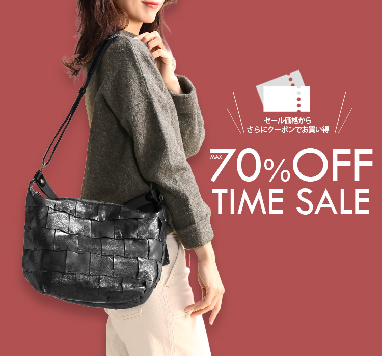 top_sp-sstimesale0726.jpg