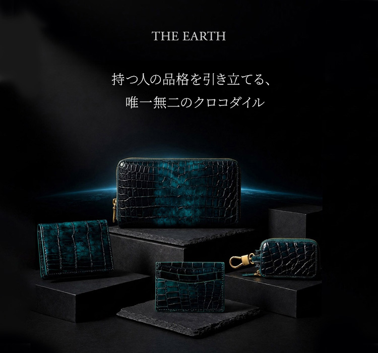 top_sp-theearth260808.jpg