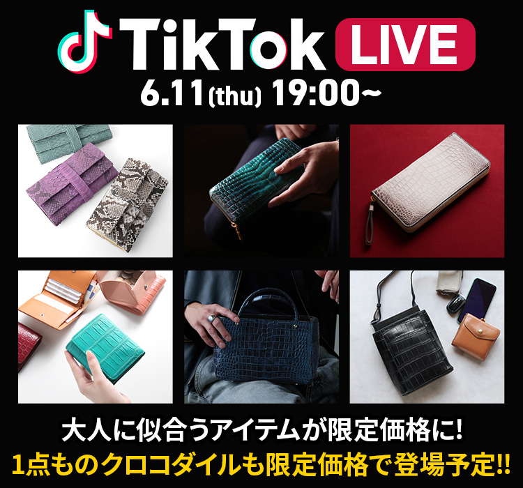 top_sp-tiktok0611.jpg