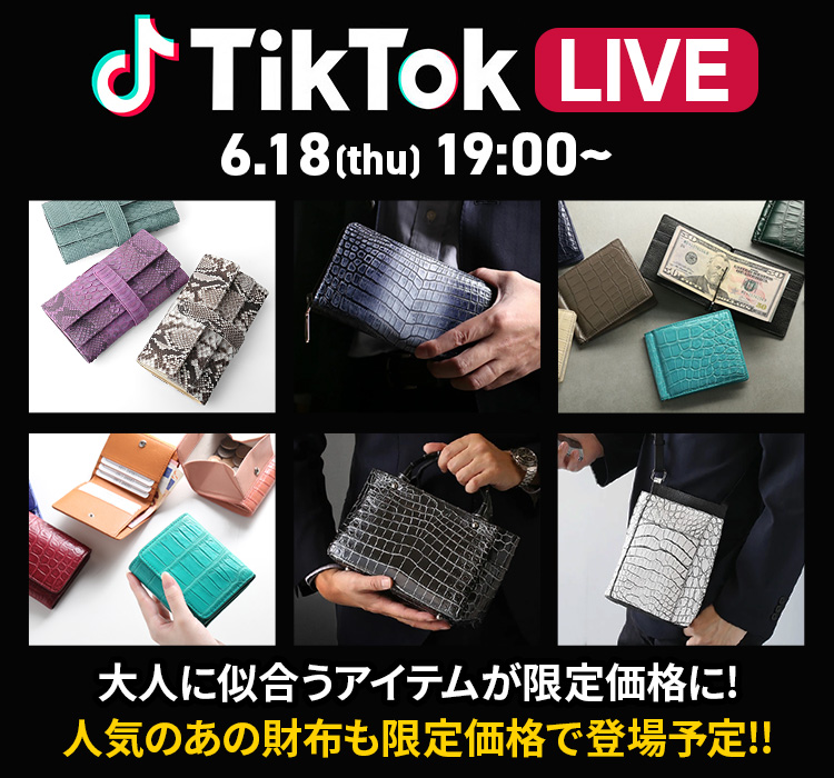 top_sp-tiktok0618.jpg