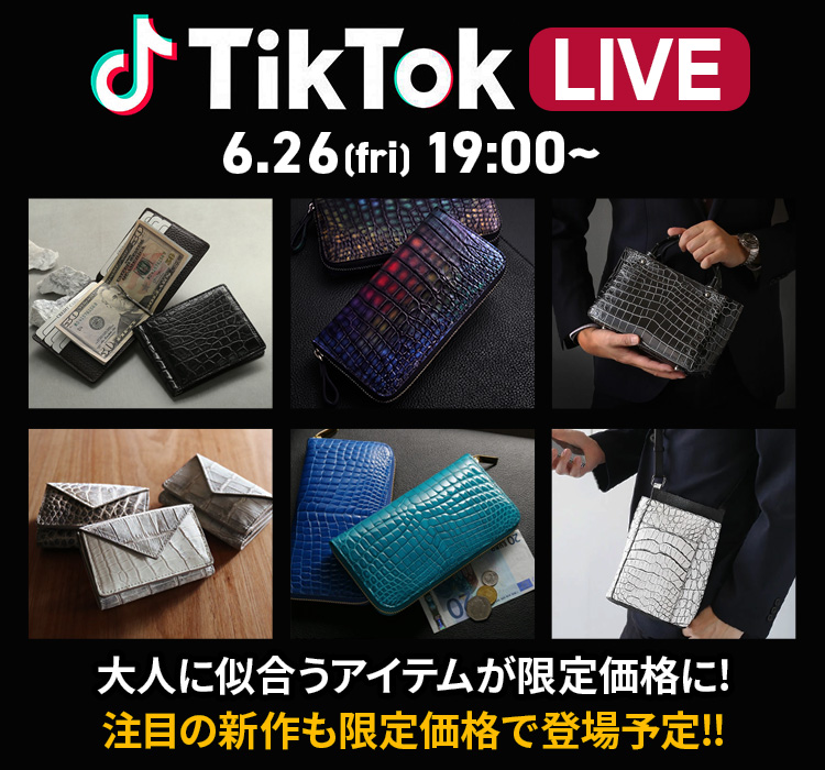top_sp-tiktok0626.jpg